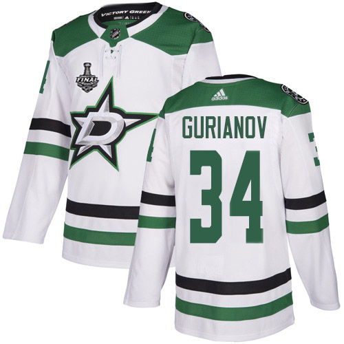Adidas Men Dallas Stars 34 Denis Gurianov White Road Authentic 2020 Stanley Cup Final Stitched NHL Jersey